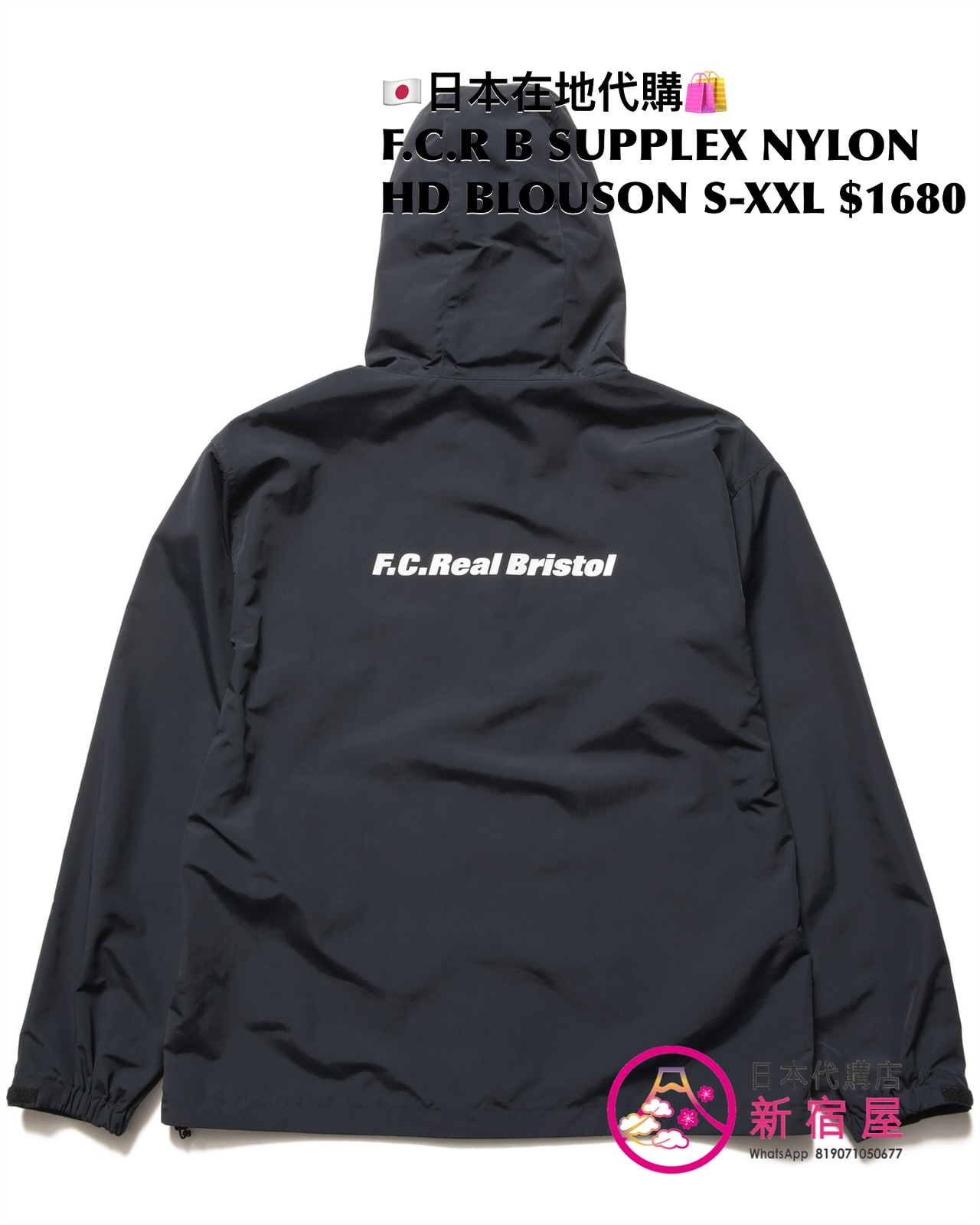 F.C.REAL BRISTOL SUPPLEX NYLON COACH JACKET/ HOODED BLOUSON/ EASY PANTS/ CAP