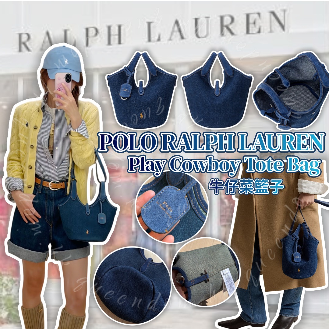 POLO RALPH LAUREN Play Cowboy Tote Bag 牛仔菜籃子