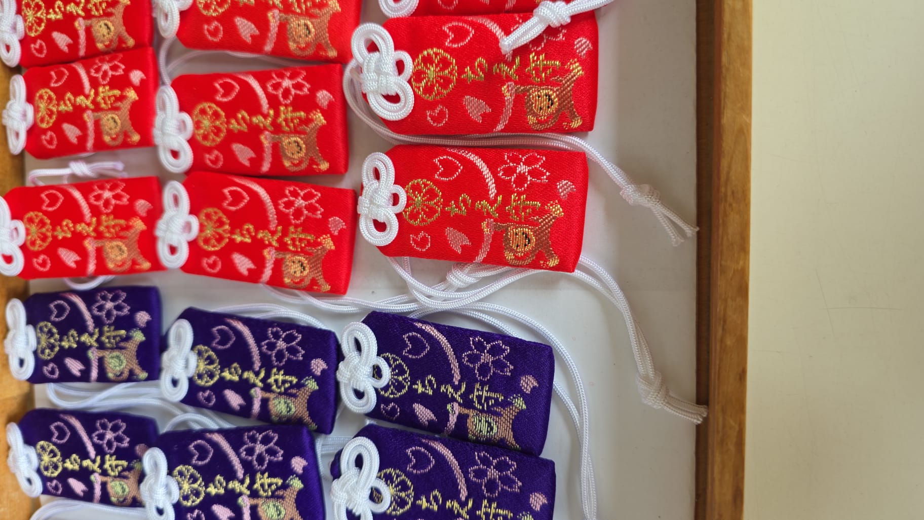 平野神宮 學業成就守