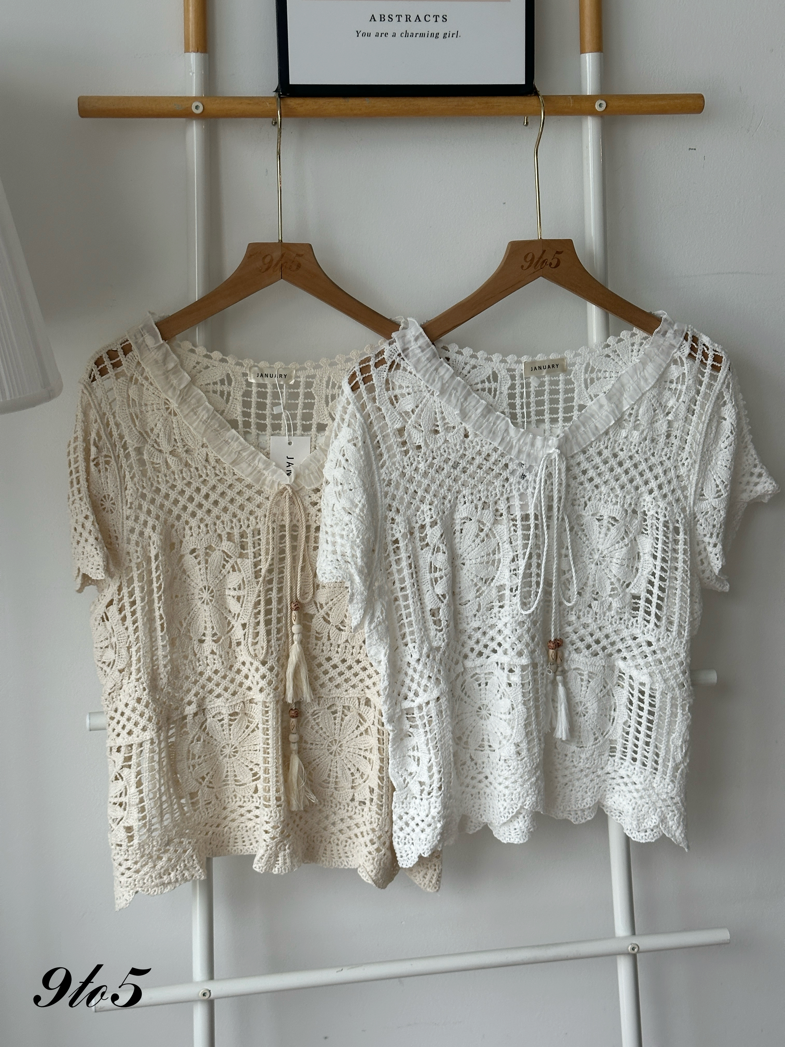 T4271 Ruffle Collar Crochet - Beige & White
