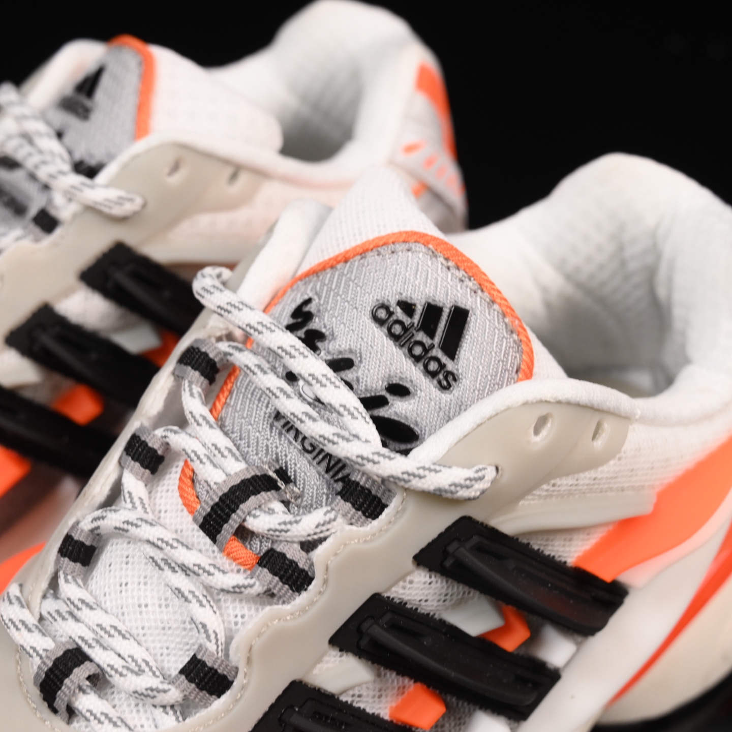 Pharrell Williams x Adidas Adistar Jellyfish 