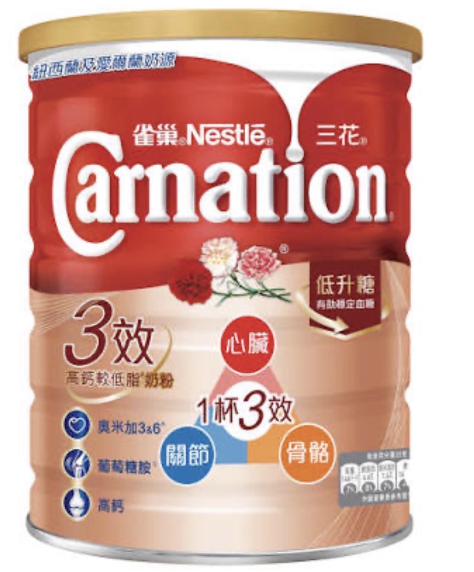 三花三效 大    6/箱
