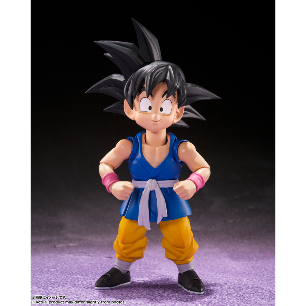 SHF Dragon Ball GT Son Goku