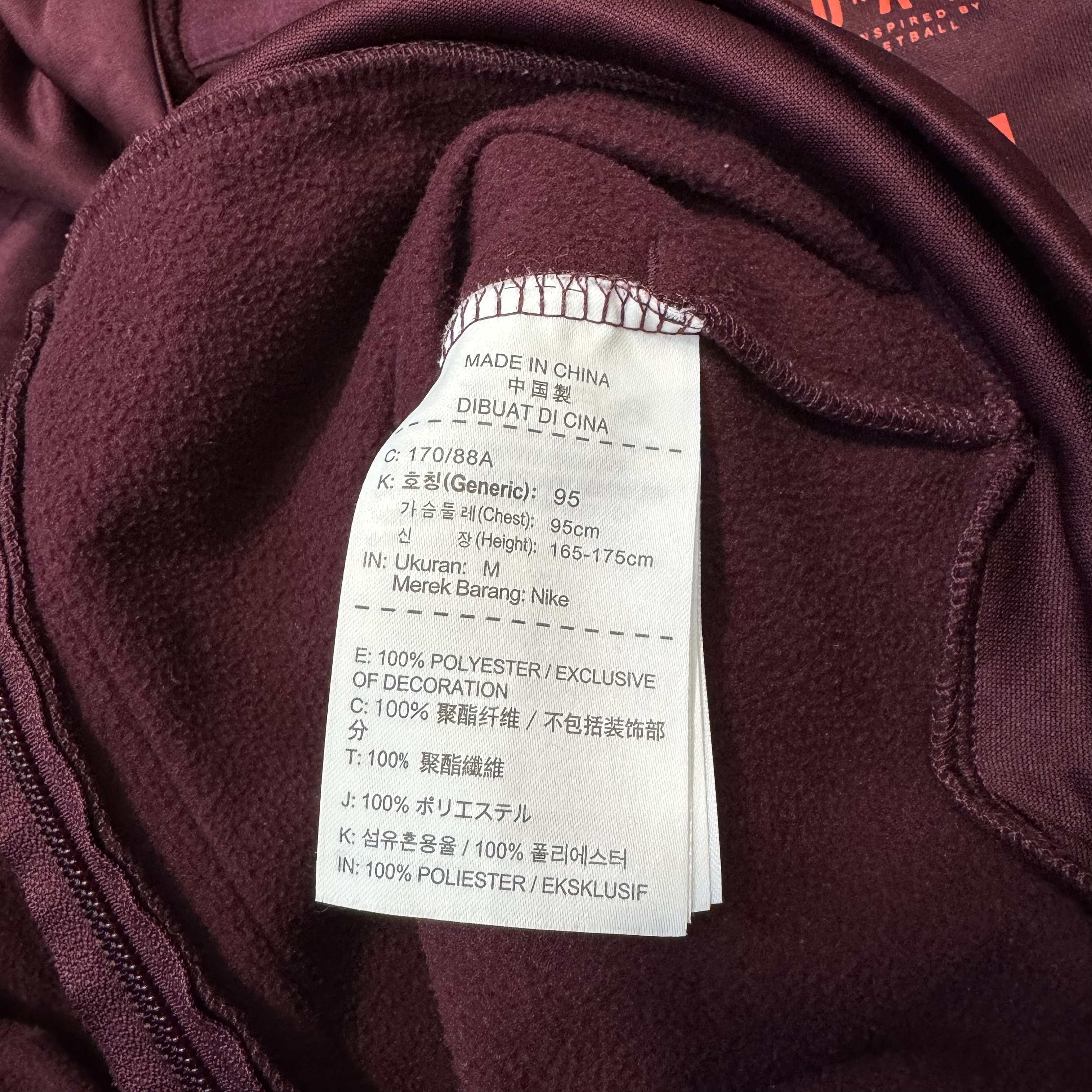 Air Jordan nike jacket