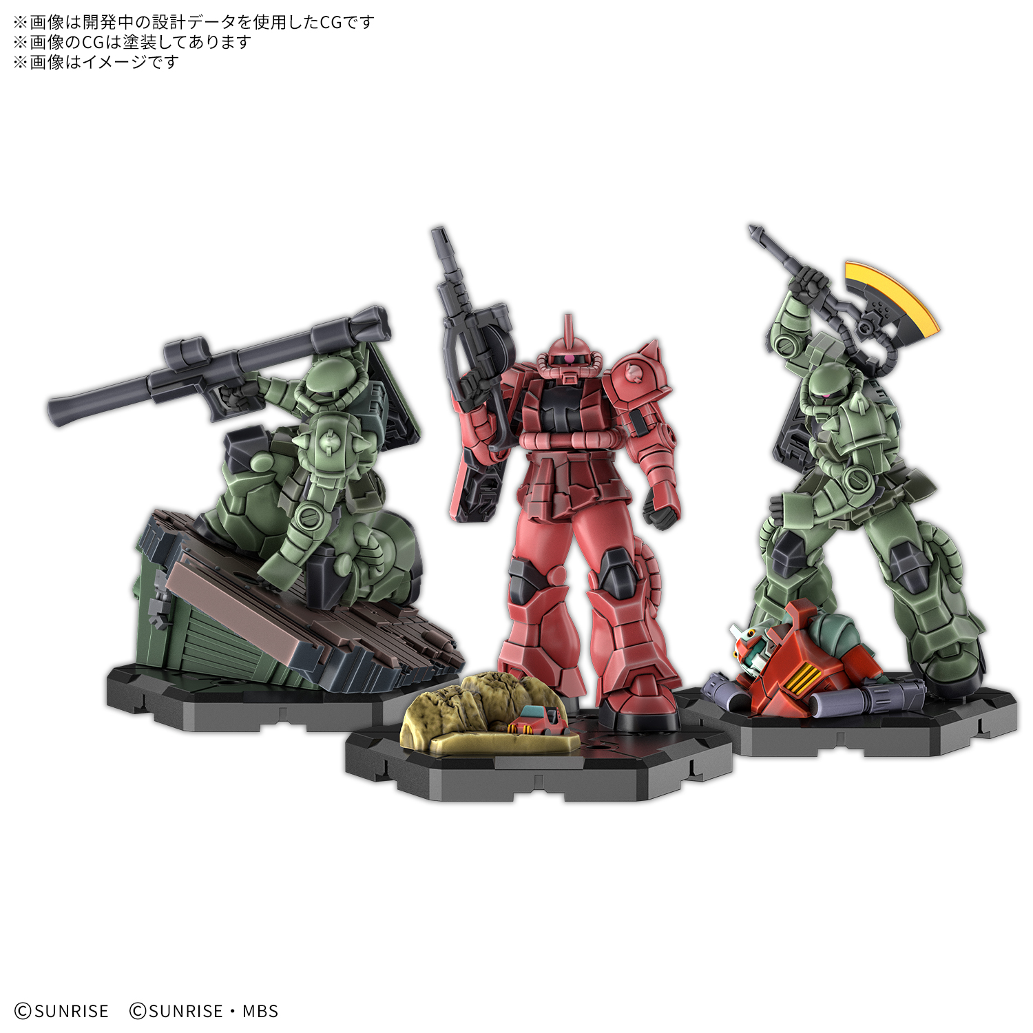 [預訂] GUNDAM ASSEMBLE 二月份 情景包 01 (自護系列)
