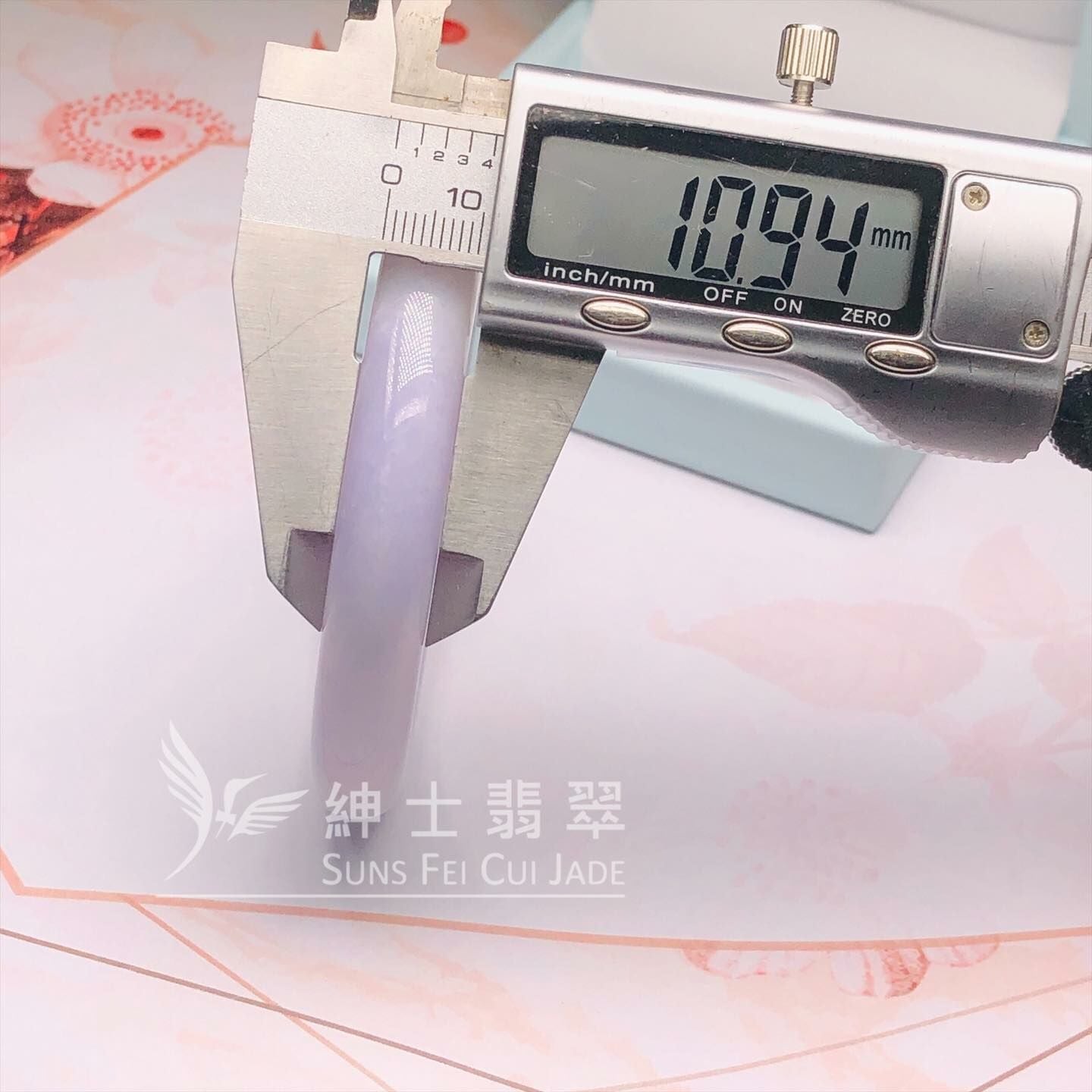 木那春彩福鐲59mm