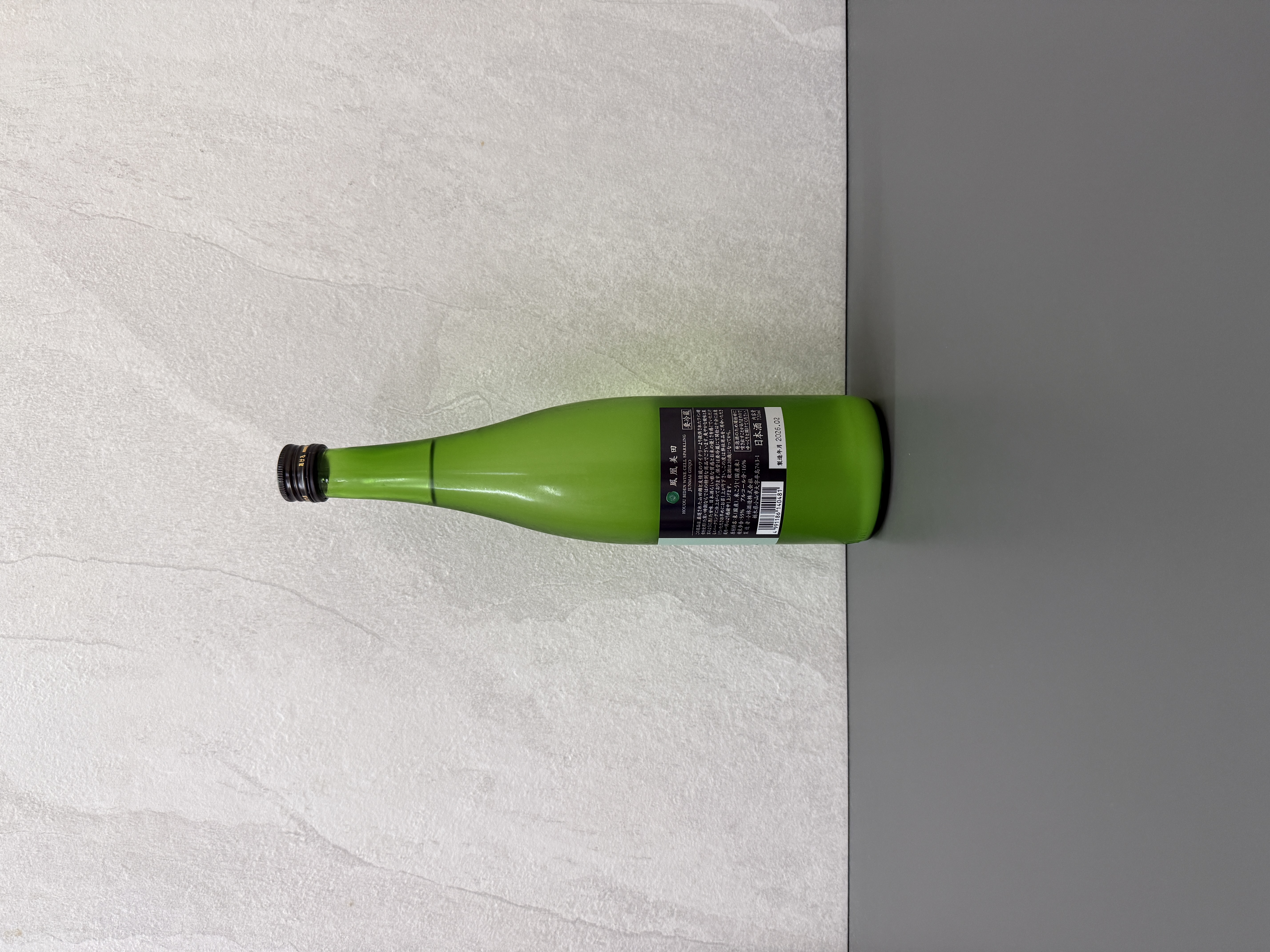 鳳凰美田 WINE CELL SPARKLING 720ml