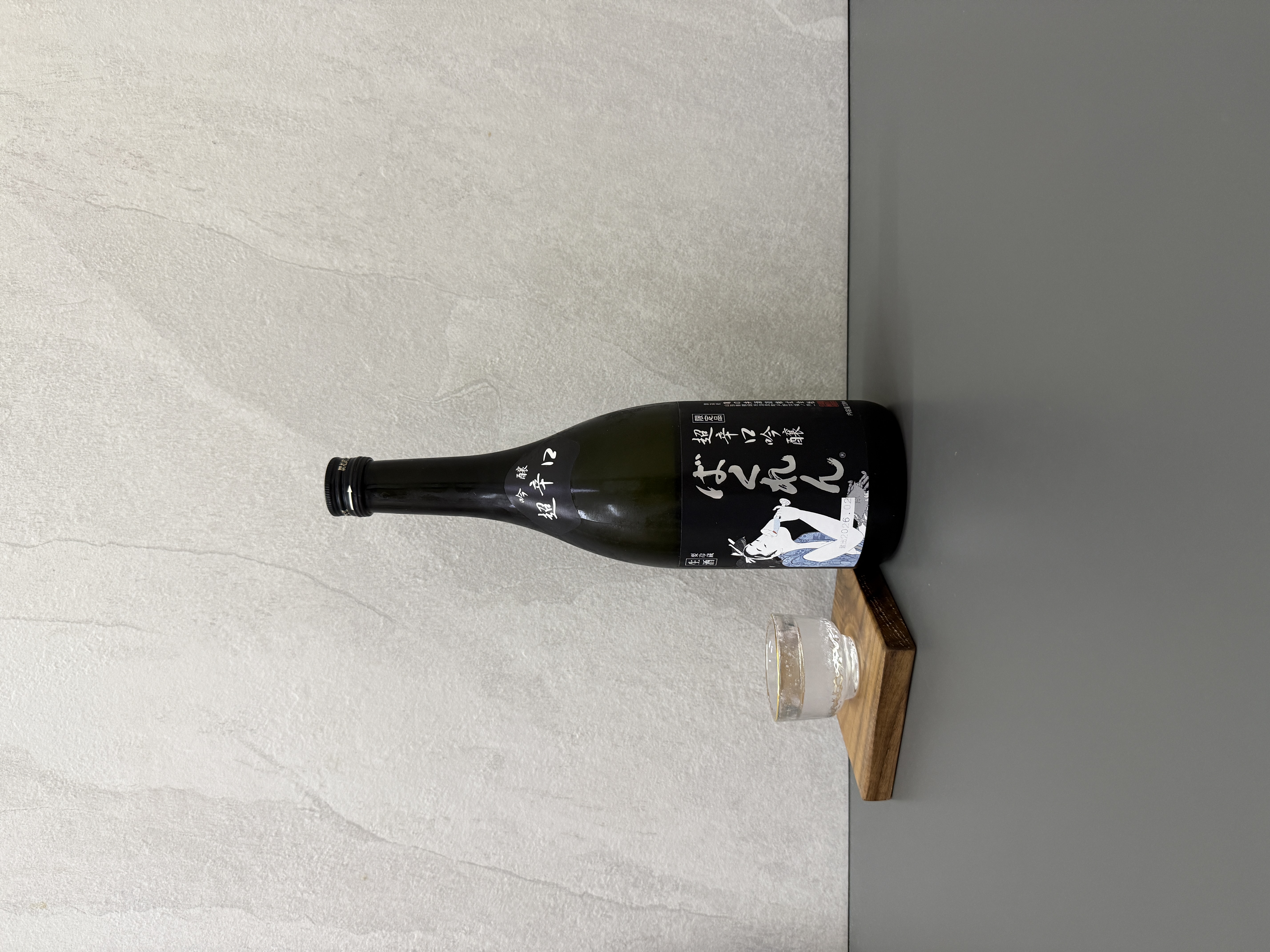 くどき上手 黑ばくれん 超辛口吟釀 生酒 720ml