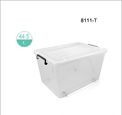 8111-T/有扣有轆膠箱44.5L