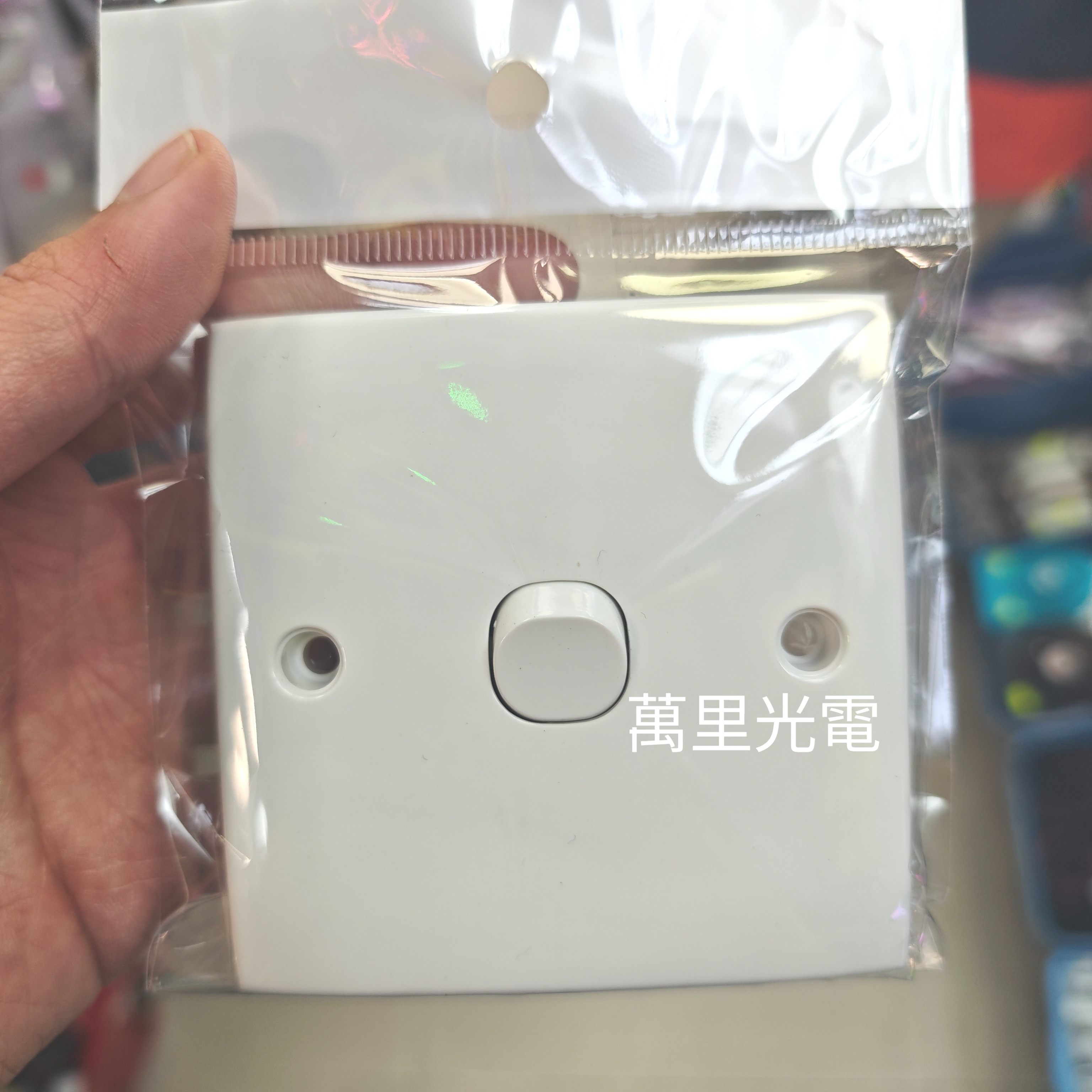 俊朗JUNON面板 1位開關 單位開關 白色