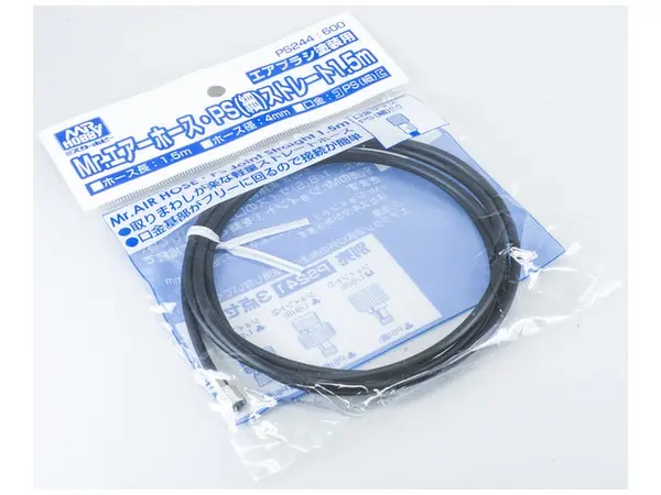Mr. Air Hose PS Joint Straight 1.5m