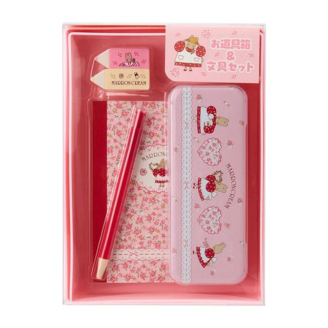 MarronCream文具套裝