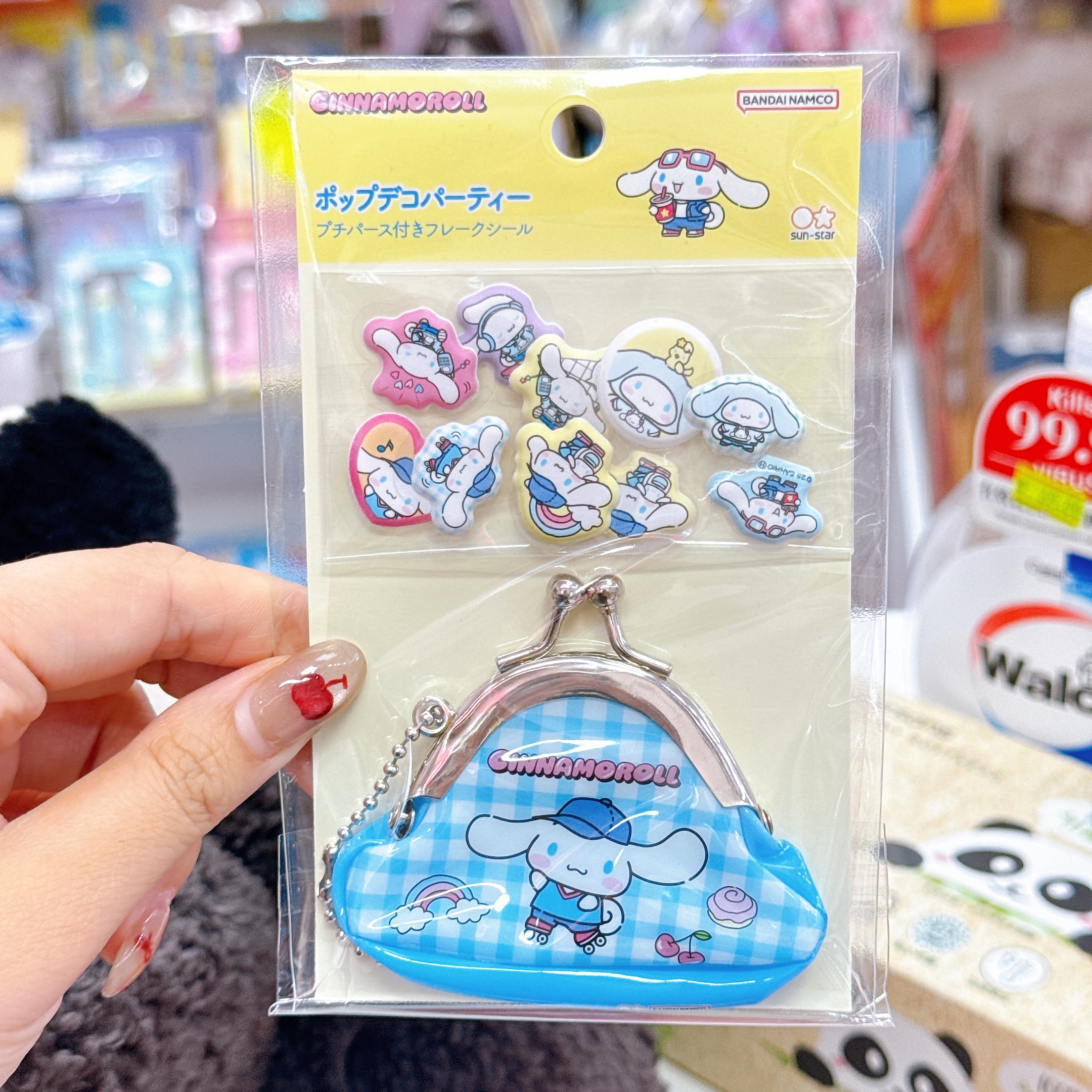 日本直送Sanrio 掛飾軟包連貼紙