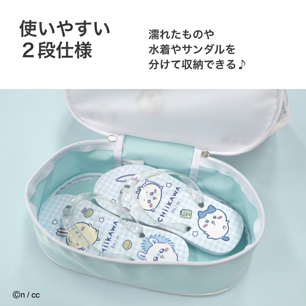 🌸 【預訂】Chiikawa 夏日新品 - 雙層防水手挽袋