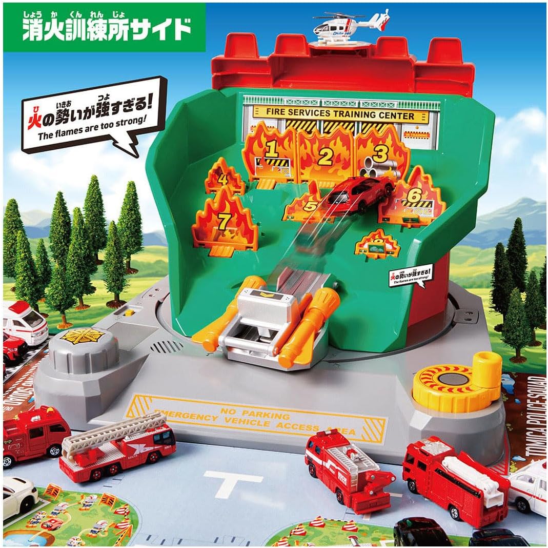 Tomica 消防訓練中心玩具｜聲效消防站套裝｜小汽車軌道場景｜Takara Tomy｜Vbuy (不包括車仔)