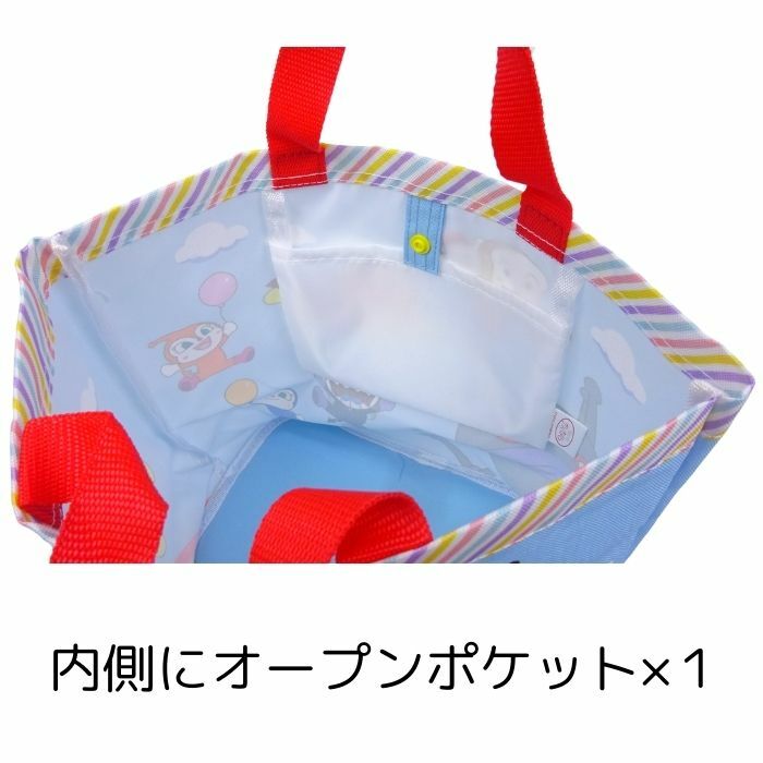 [現貨] [日本直送] 麵包超人｜手提袋 {TF220652}