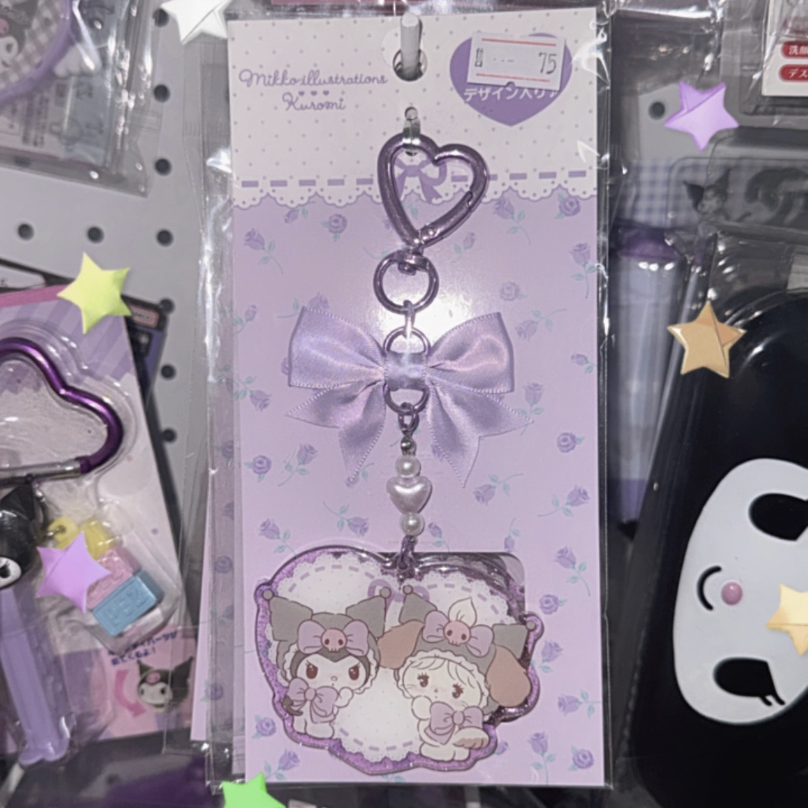 現貨｜日版 mikko x kuromi鑰匙扣💜