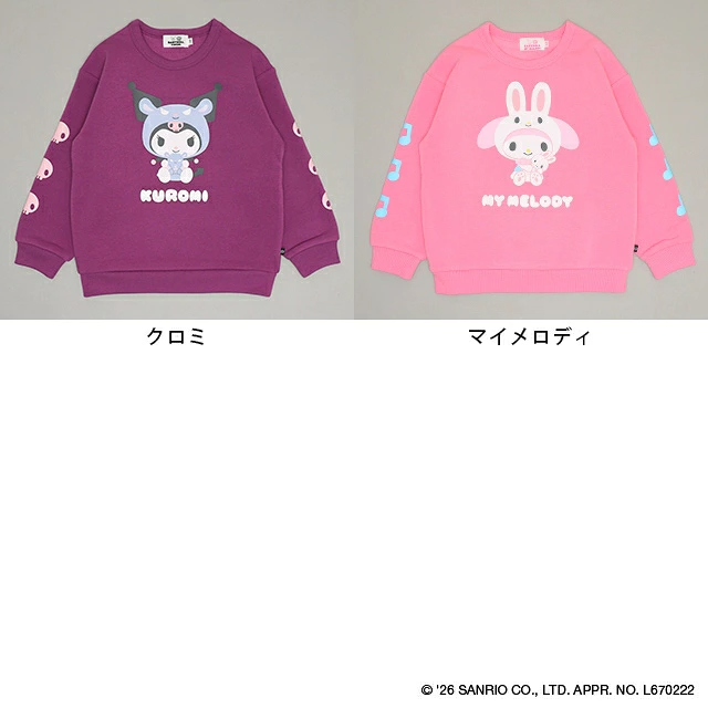 🆕【⭐訂購⭐】🇯🇵日本直送 🌀 #Sanrio Friends 絨毛衛衣［5款選］🌀  [PLJA-0083] [261019]