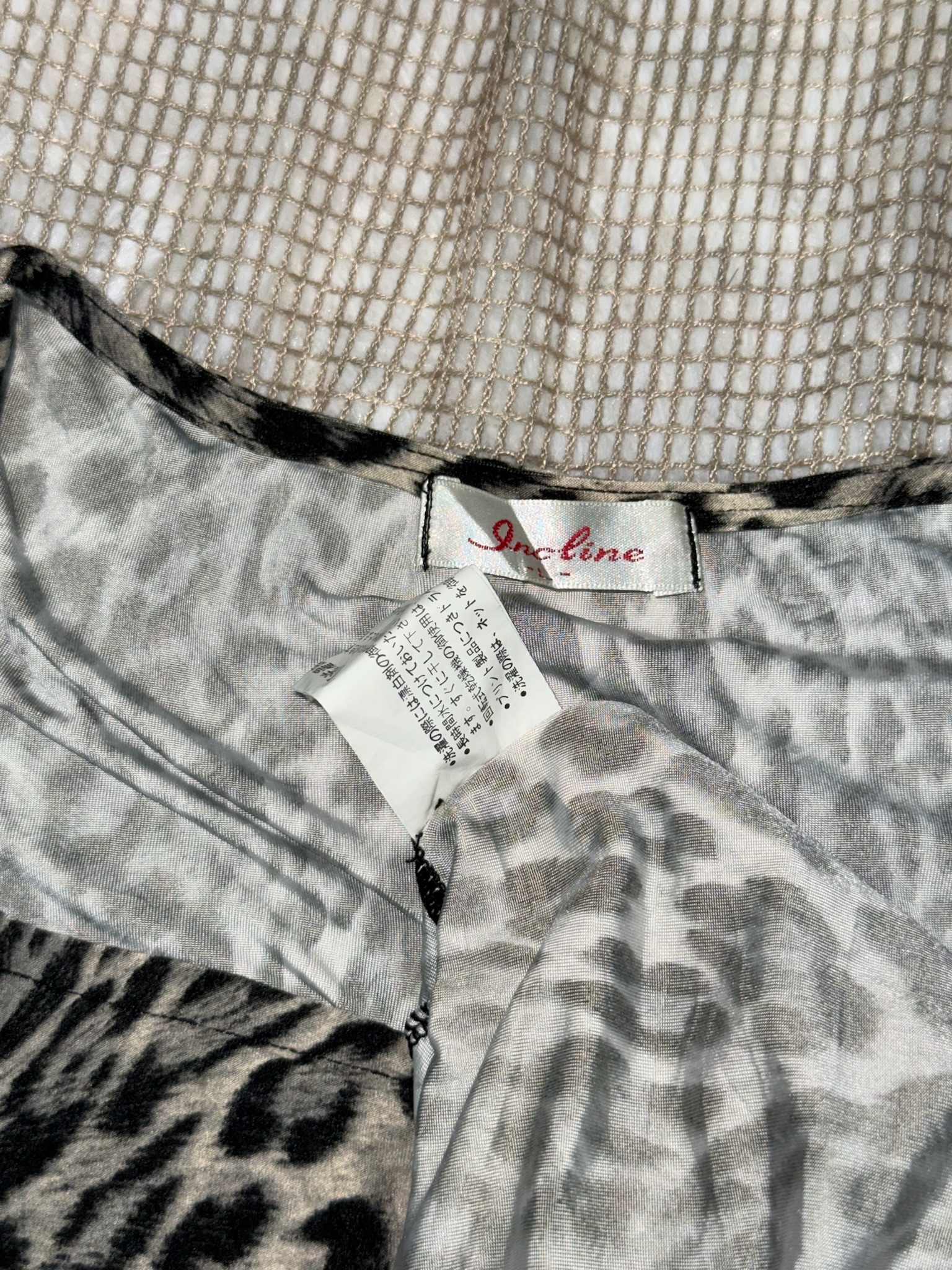 Leopard Print Tiered Ruffle Top