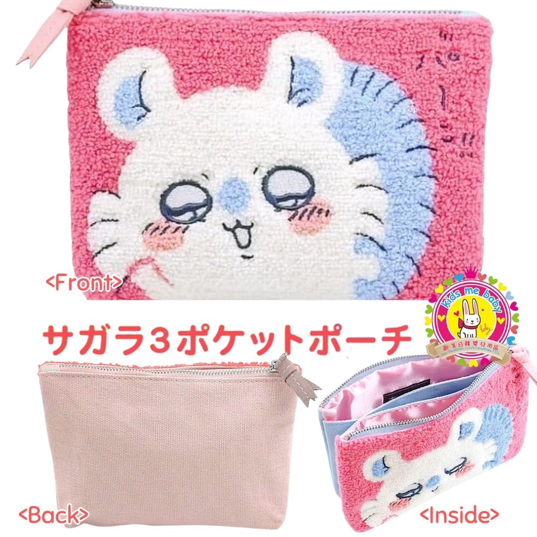 Chiikawa 吉伊卡哇 三層分格刺繡花拉鏈袋 多功能袋 飛鼠 ⭐