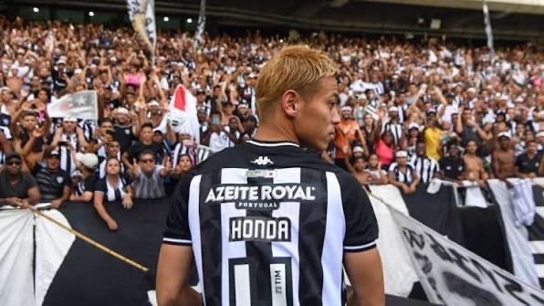 Botafogo 19/20 home shirt #4 Honda