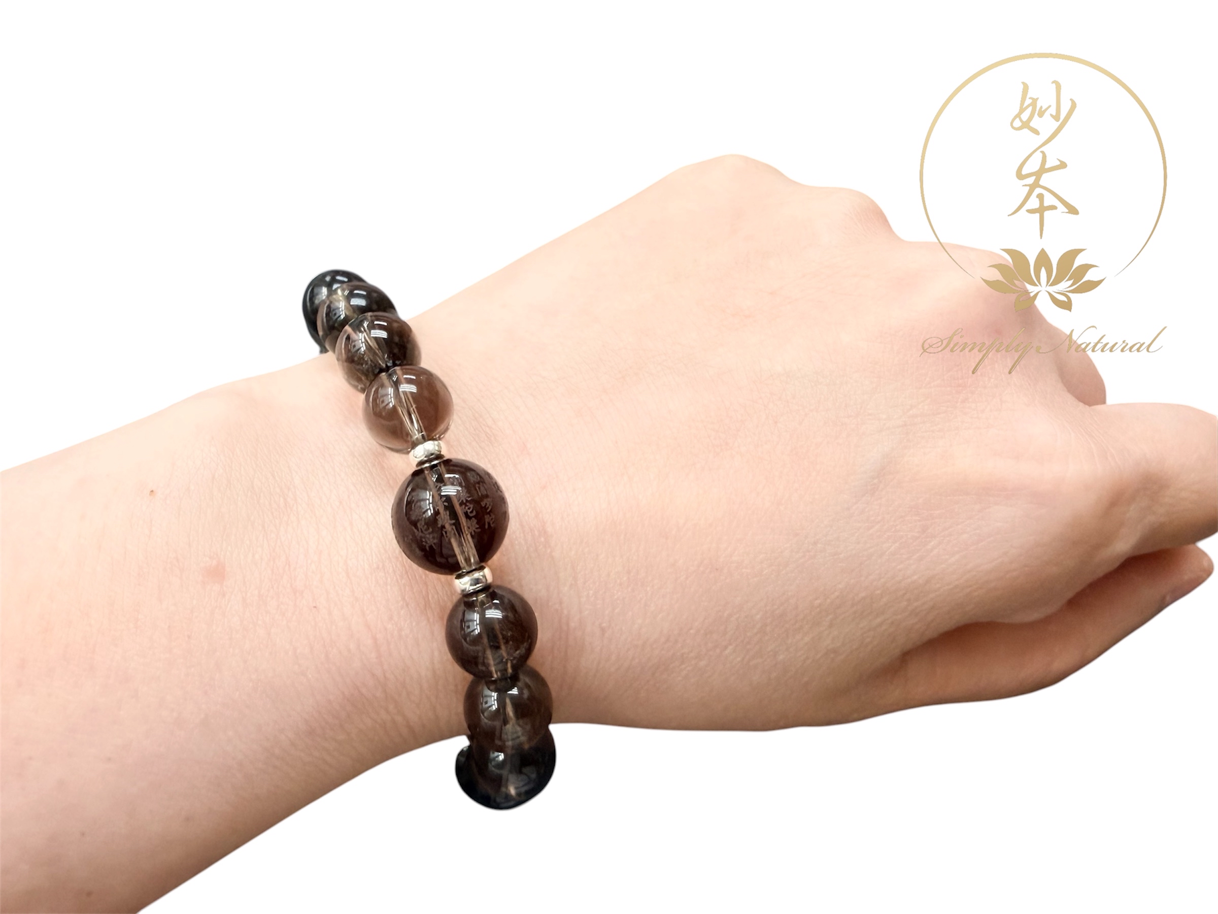 10mm 茶晶手串 配：楞嚴心咒