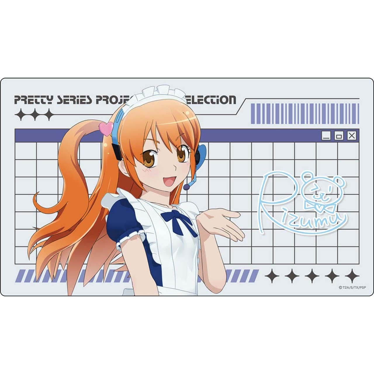 星光少女 極光之夢 3DCG Selection 膠電腦枱墊/滑鼠墊 #P-PIG0246 [GrooveGarage] (PRE-ORDER) [2026/09]