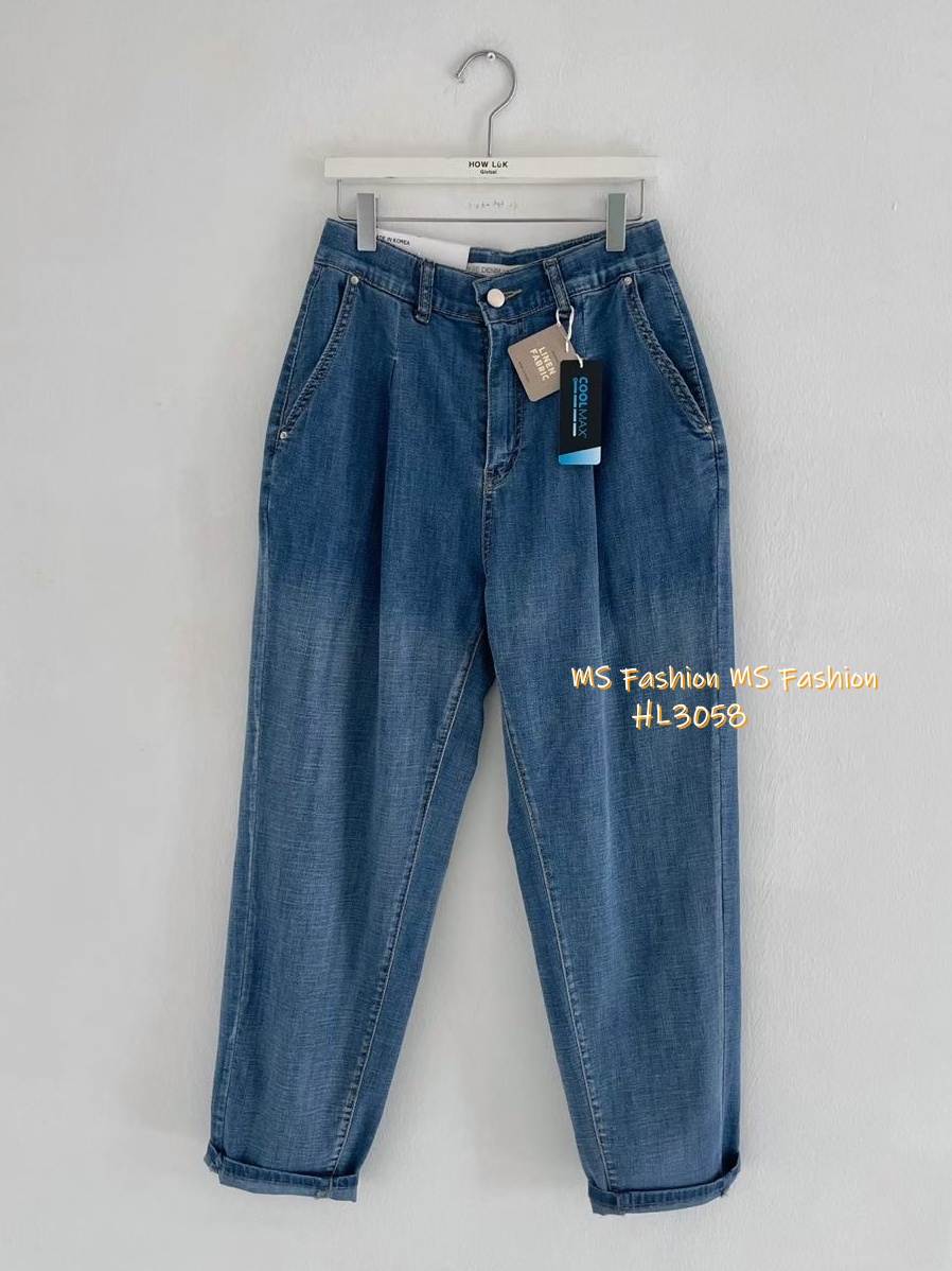 HL3058 韓國🌼Howluk冰涼男友褲