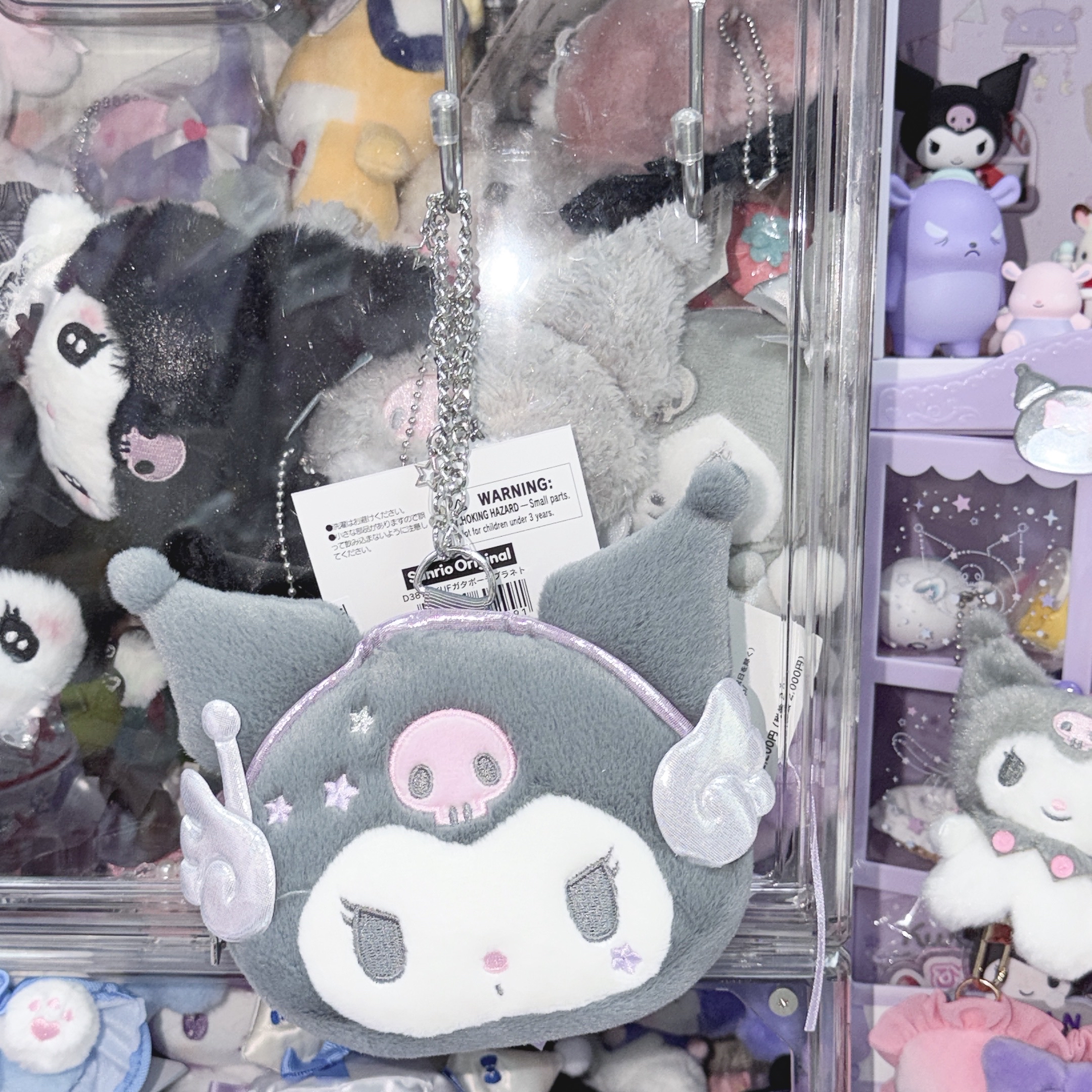 Sanrio 心跳星球系列