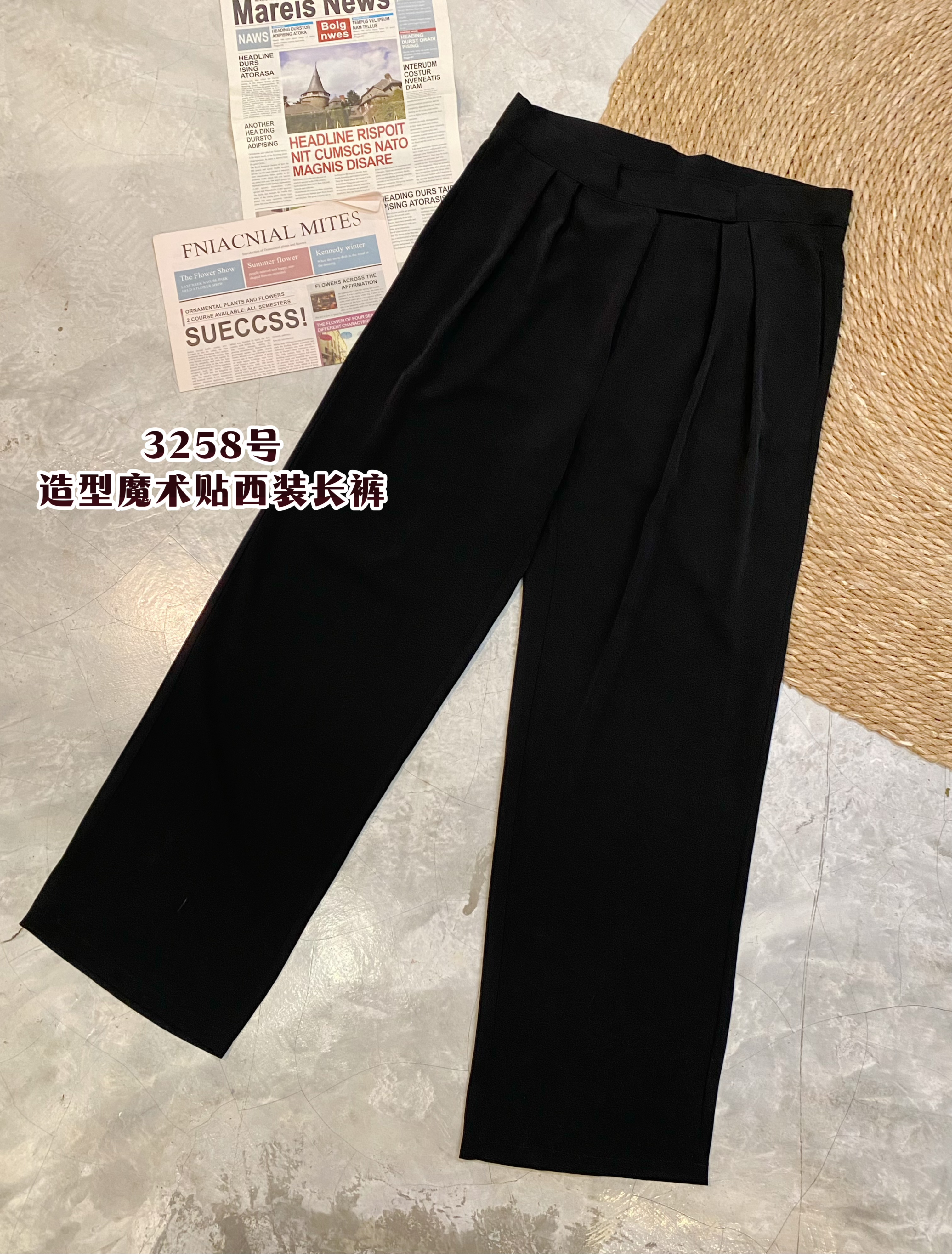 3258号 - 造型魔术贴西装长裤