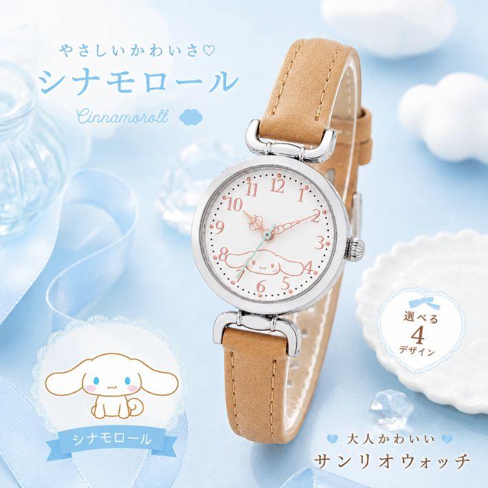 🆕【⭐訂購⭐】日本直送 🇯🇵 🌀#Sanrio 優雅復古風 #手錶［4款選］🌀[ELFD-0126][260715]