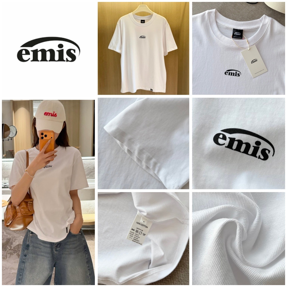 韓國🇰🇷 emis 簡約字母印花短袖Tee 