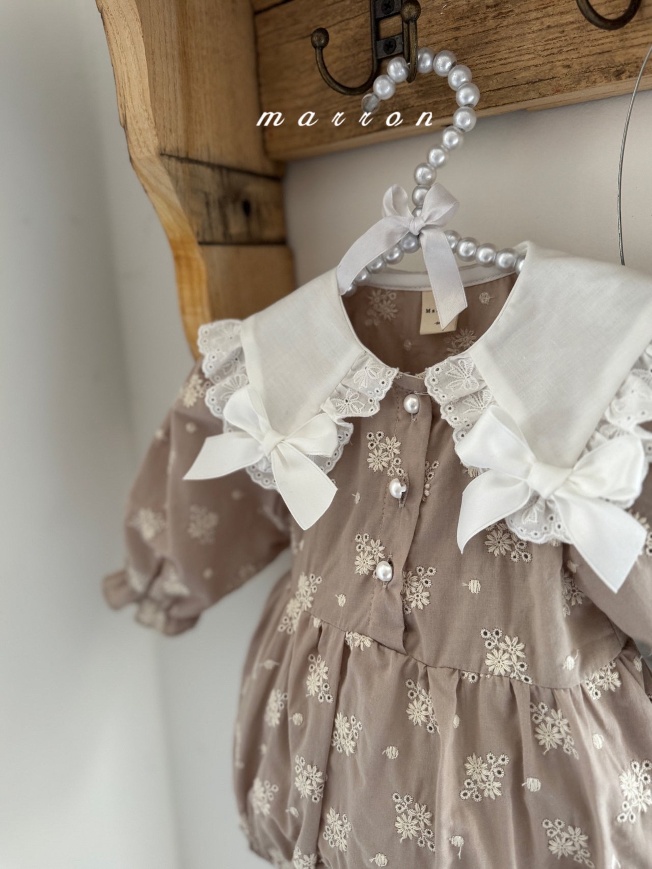 🇰🇷Marron babysuit