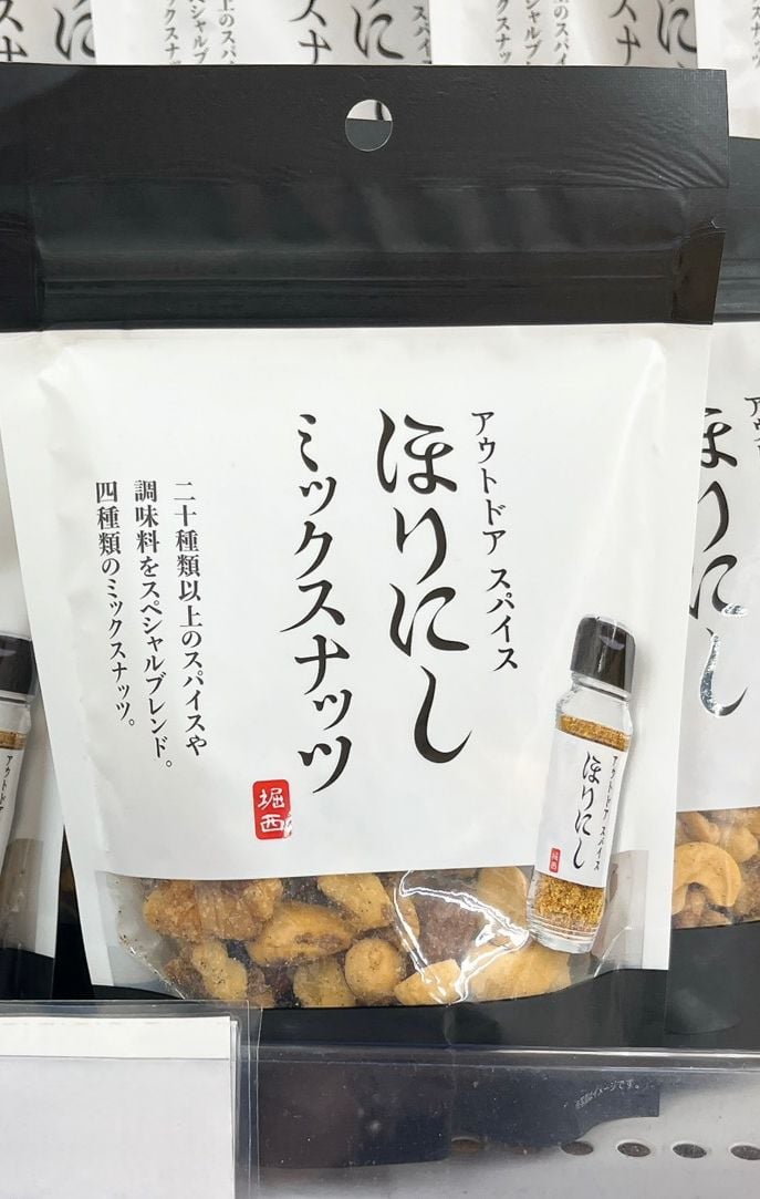 堀西 萬能調味料 ほりにし調味堅果 100g - 03260173