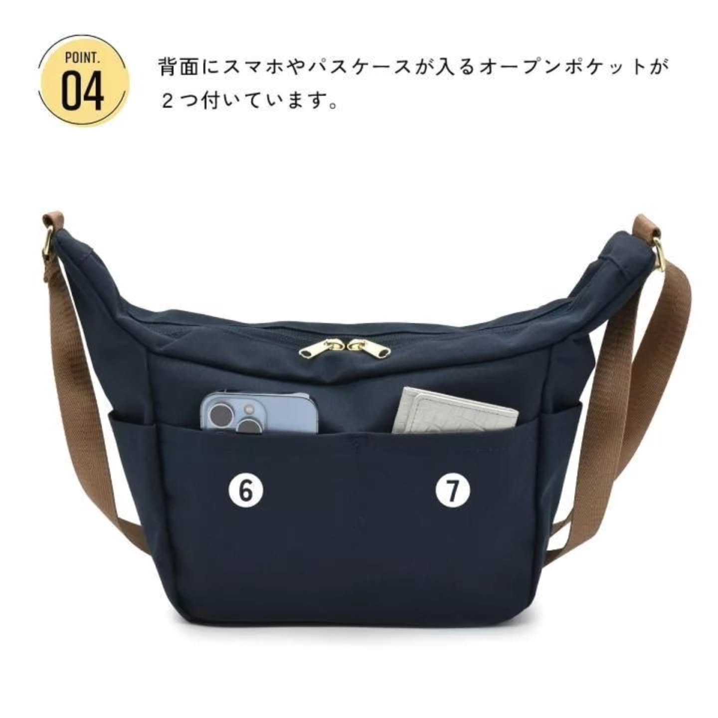 🇯🇵Anello Grande 斜挎包