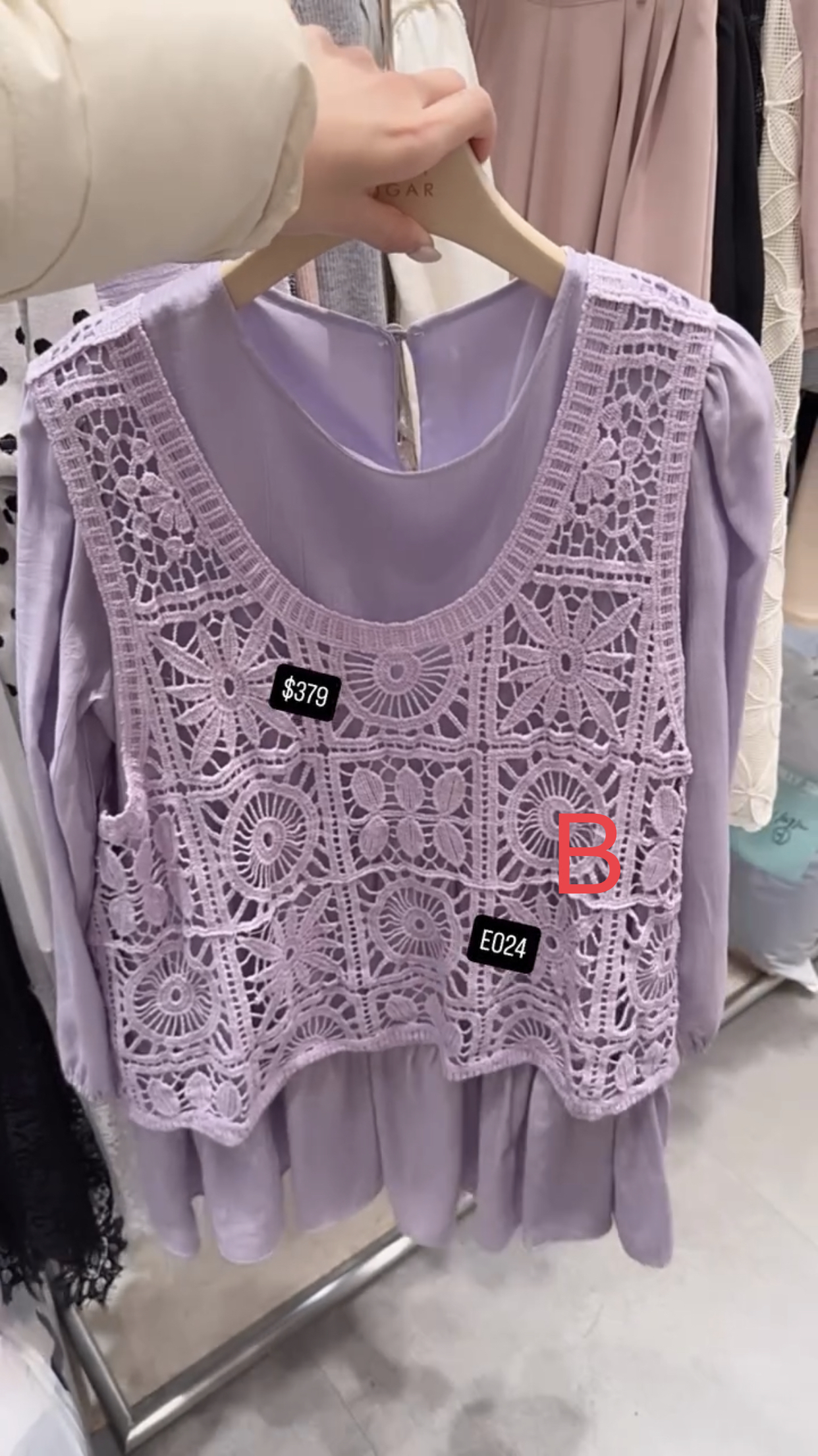 🇰🇷🇰🇷韓國連線 23/1🔥🔥9885#E024