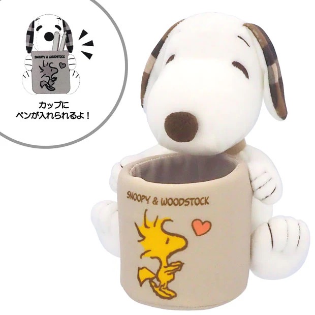 Peanuts Snoopy Plush Pen Stand