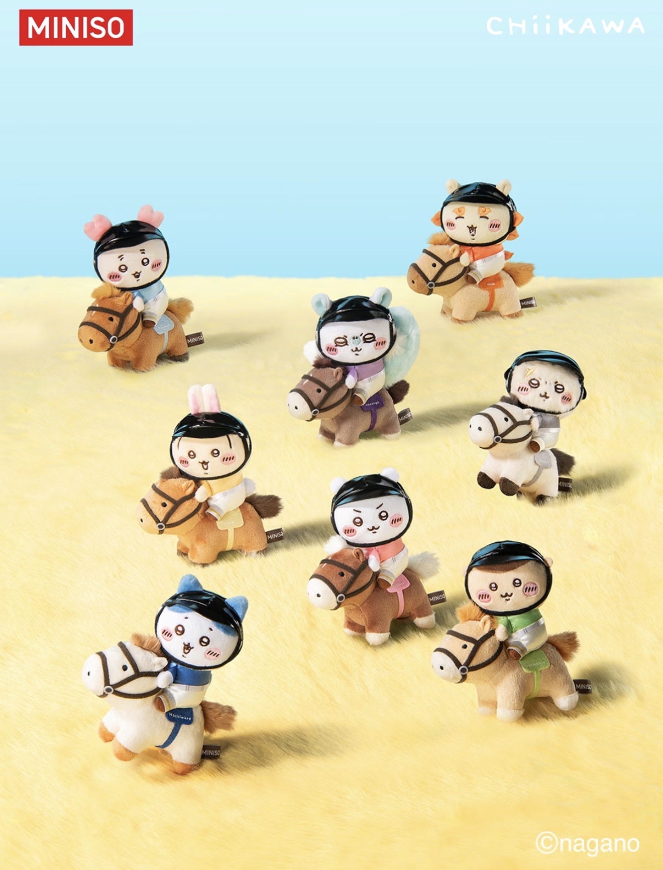 Miniso x chiikawa 馬馬公仔