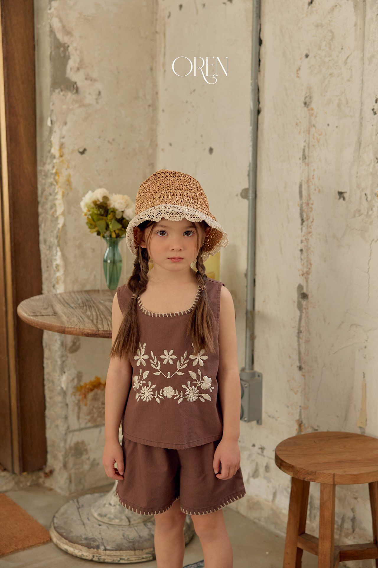CH4455 Top Set