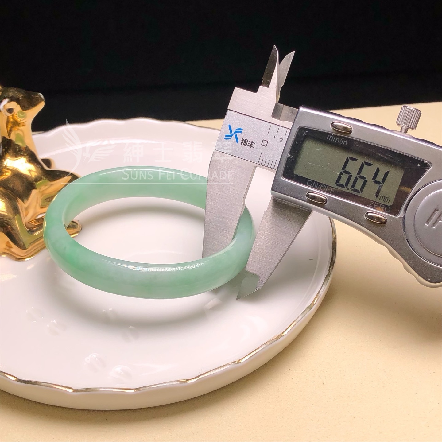 木那滿綠貴妃鐲52.8mm