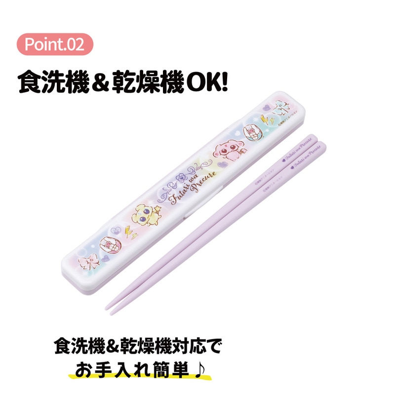 光之美少女 PreCure 18cm筷子套裝 日本製 #P-PCG1058 [Skater] (PRE-ORDER) [2026/06]