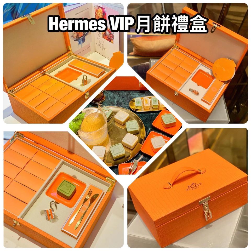 Hermes Mooncake 月餅, 名牌, 飾物及配件- Carousell