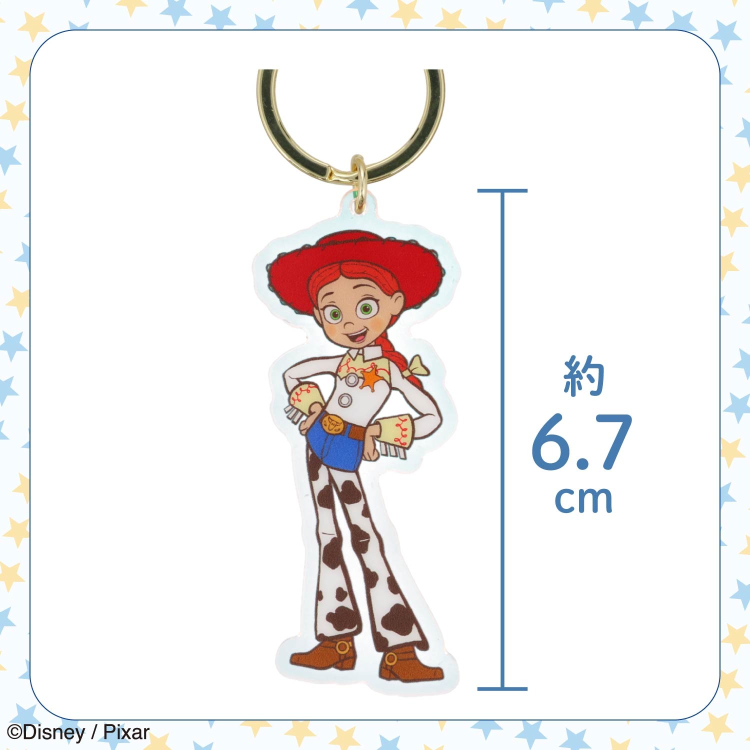 🌸 【預訂】TOYSTORY5 Charm