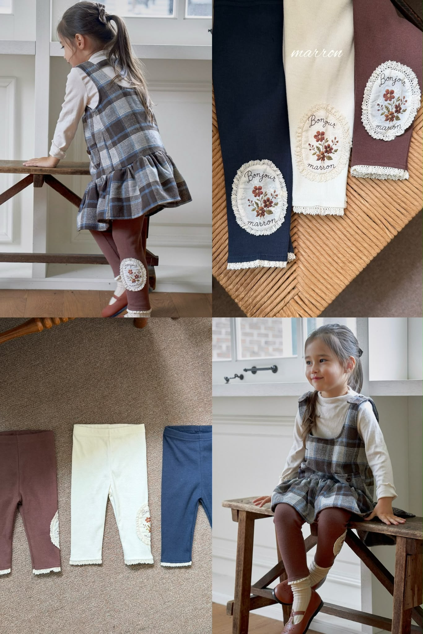 AW6103 Pants