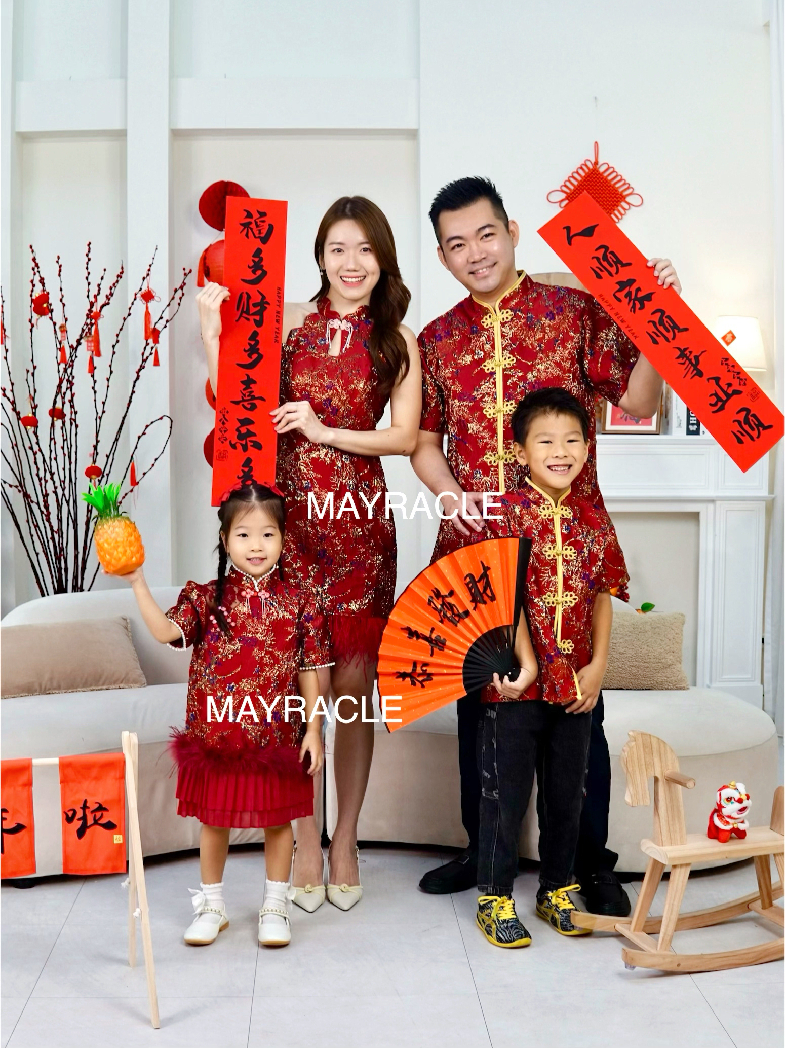[PRE-ORDER] CNY 2027 Ji (吉) Cheongsam B