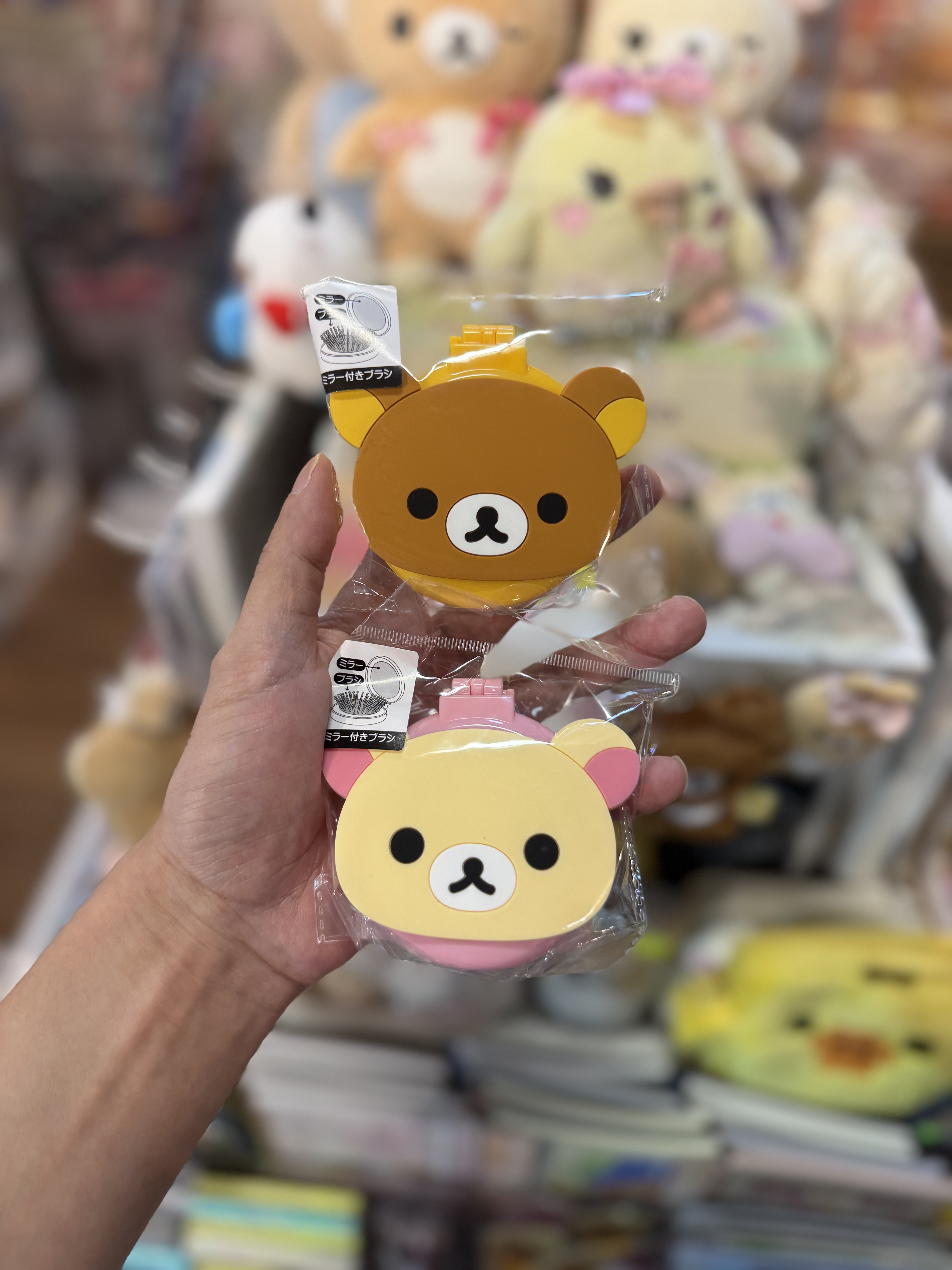 《現貨》全新rilakkuma輕便梳連鏡