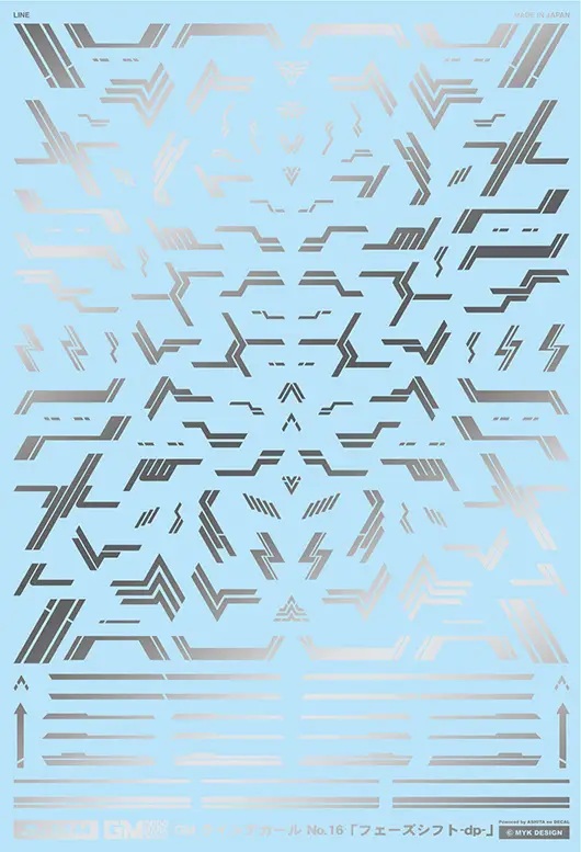 1/144 GM Line Decal No.16 Phase Shift -dp- [Silver]