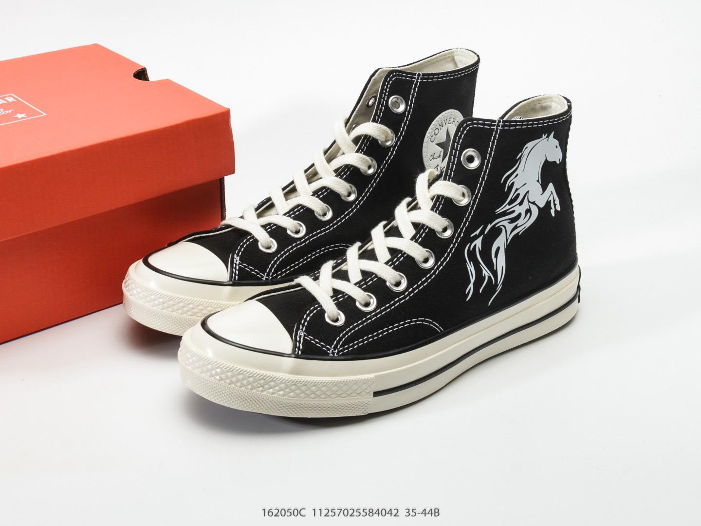 Converse Chuck 1970s 馬年限定 塗鴉帆布鞋 