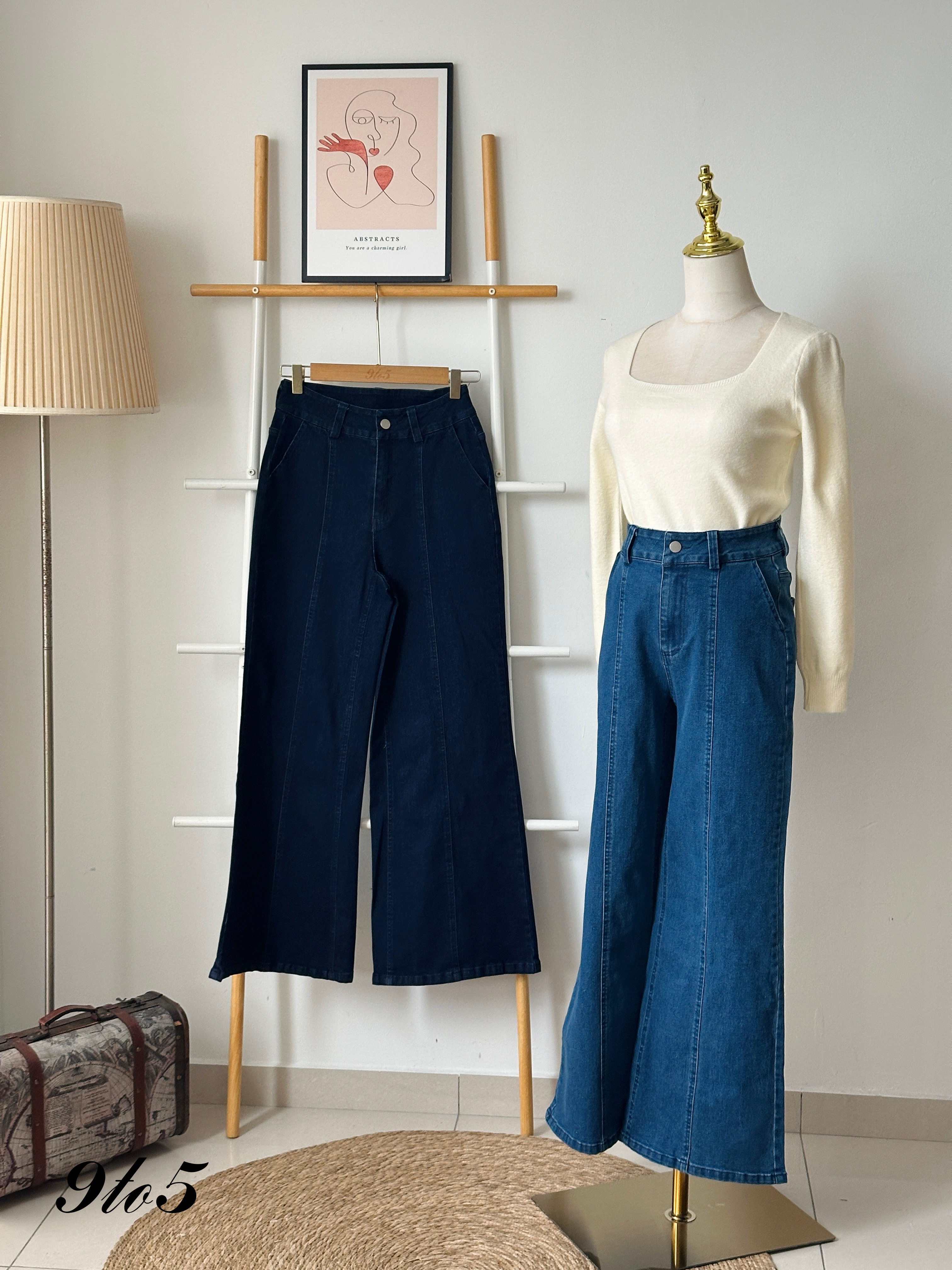 S1768 Wide Leg Jeans - Blue & Dark Blue