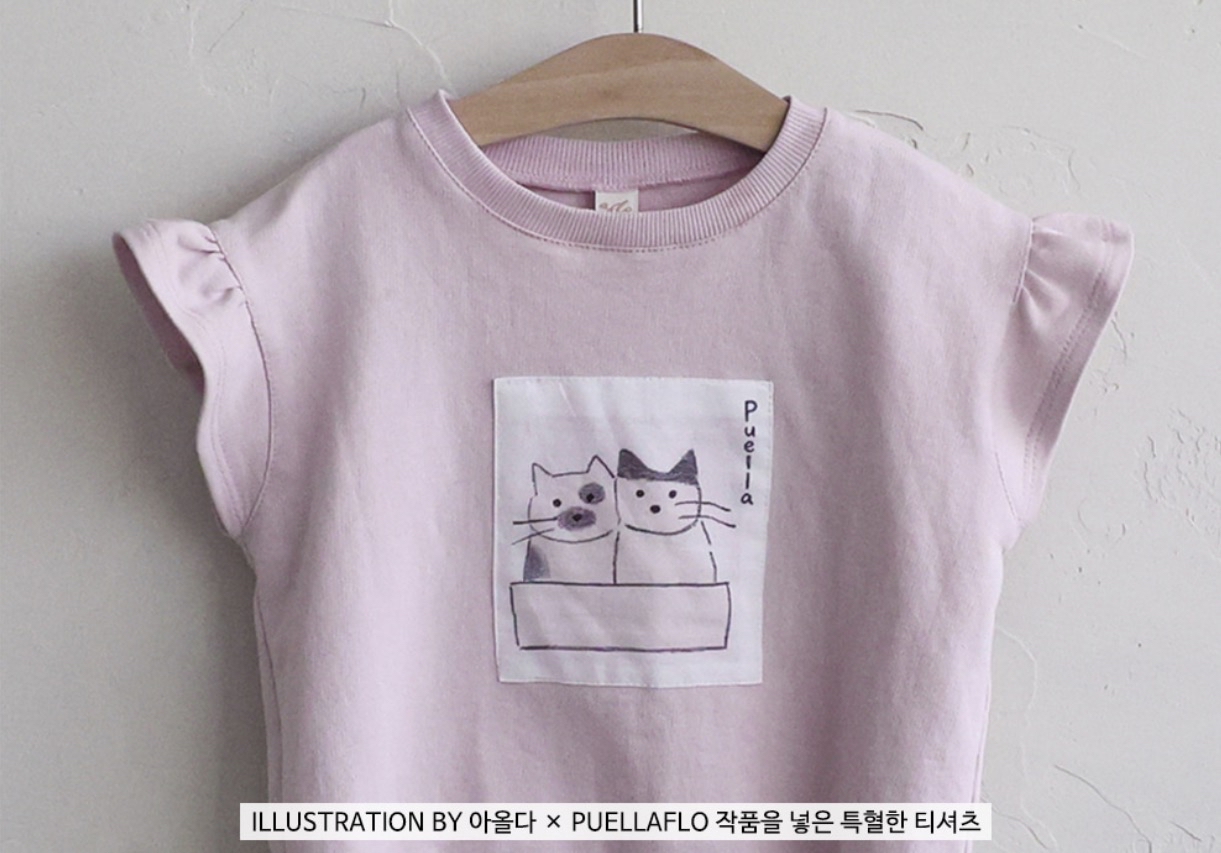 🇰🇷Puella_Flo tee